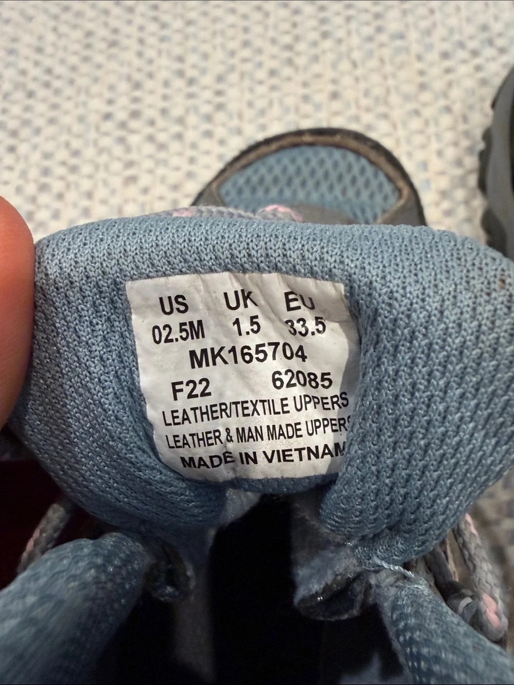 Merrell soft light